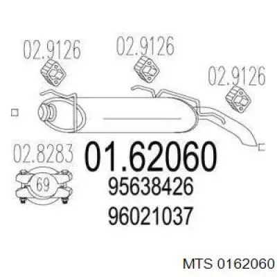 Comprar 20614 Sigam Silenciador trasero