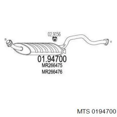 Silenciador trasero Mitsubishi MR266476 precio, desde 94,29 EUR
