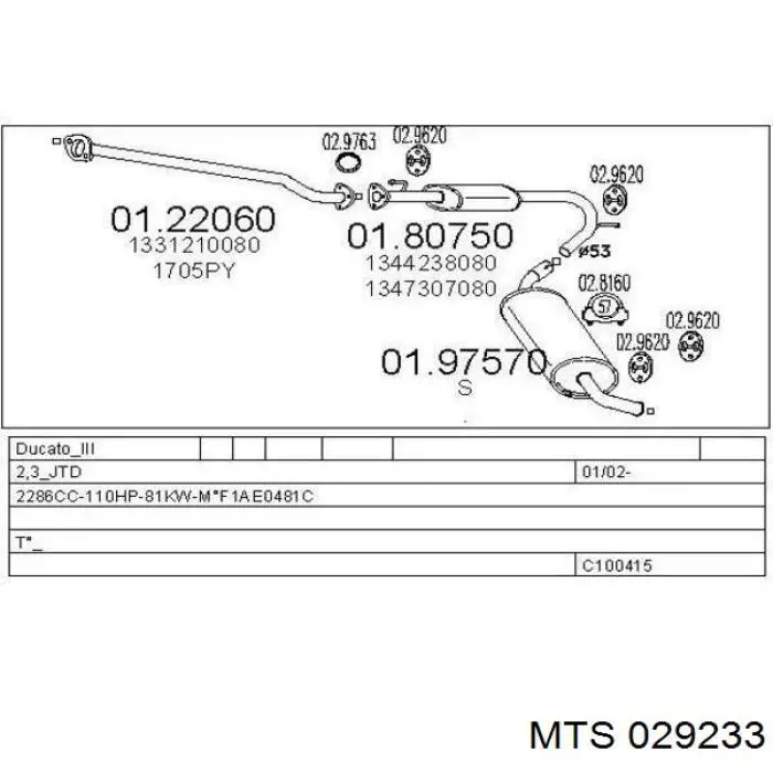 Junta de escape 8660000005 Renault (RVI)