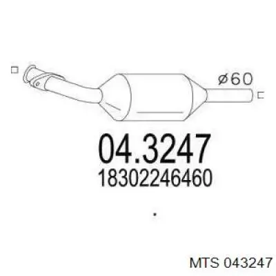 Catalizador BMW 18302246453 precio, desde 1290,17 EUR
