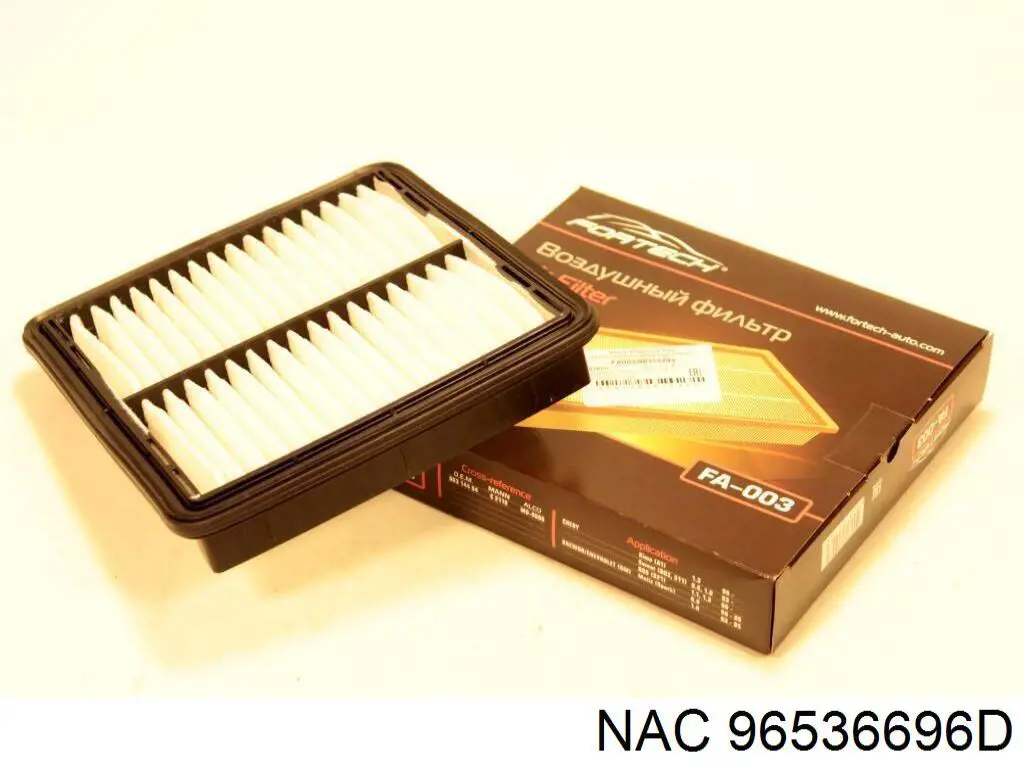 Chevrolet Aveo 2 T250, T255