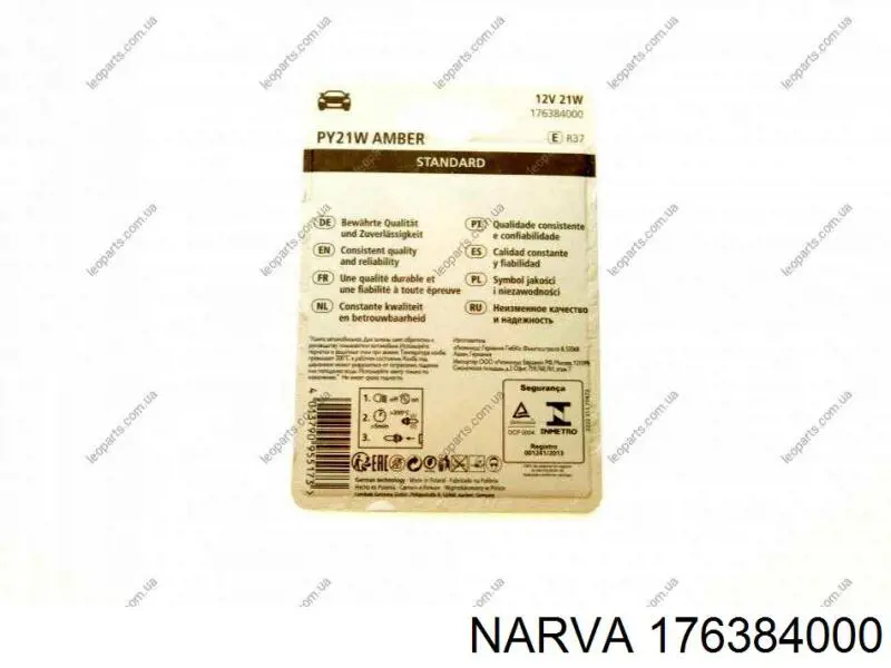 Bombilla de faro VAG N10256401 precio, desde 2,29 EUR