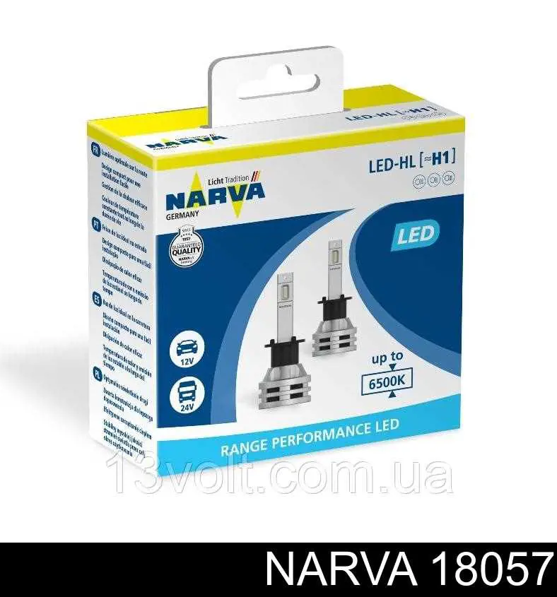 Lámpara halógena EZH1 NTY