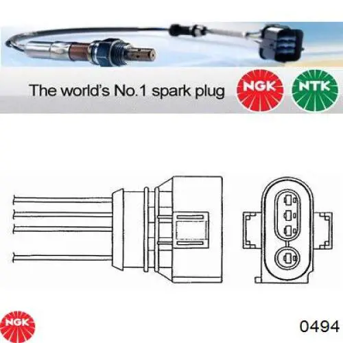 V10760077 Vemo sonda lambda