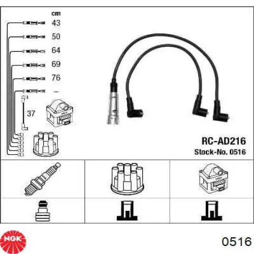 Juego de cables de bujías para Audi 90 89, 89Q, 8A, B3