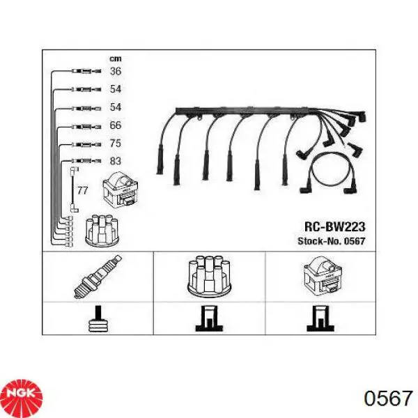 Cables de bujías 0567 NGK