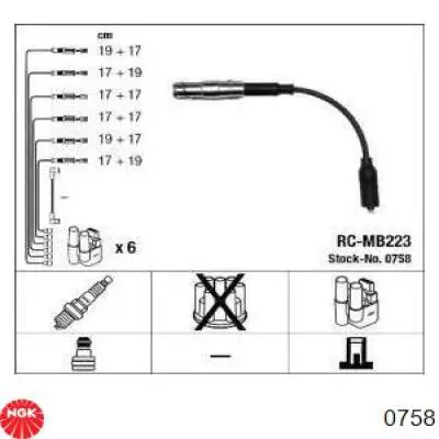 Comprar 13209915 Ashika Cable de bujía