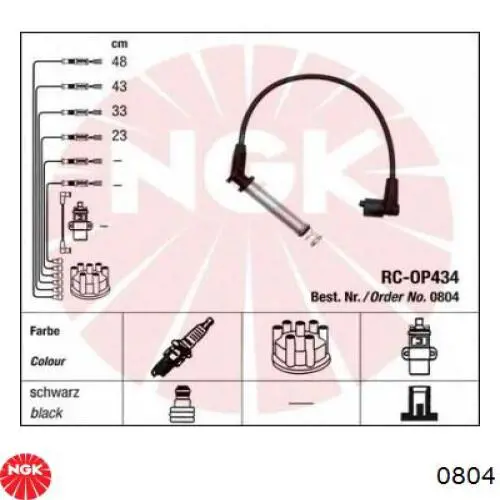 Cables de bujías 0804 NGK