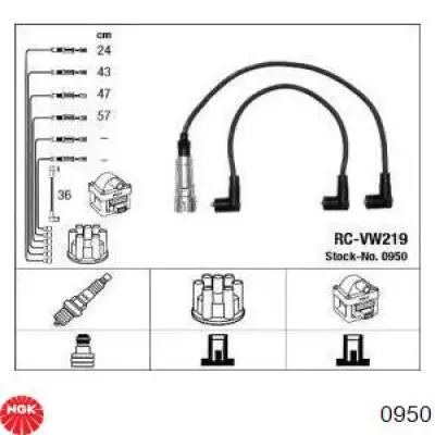 RCVW219 NGK cables de bujías