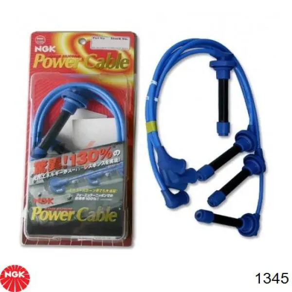 1345 NGK Sensor de oxígeno previo al catalizador
