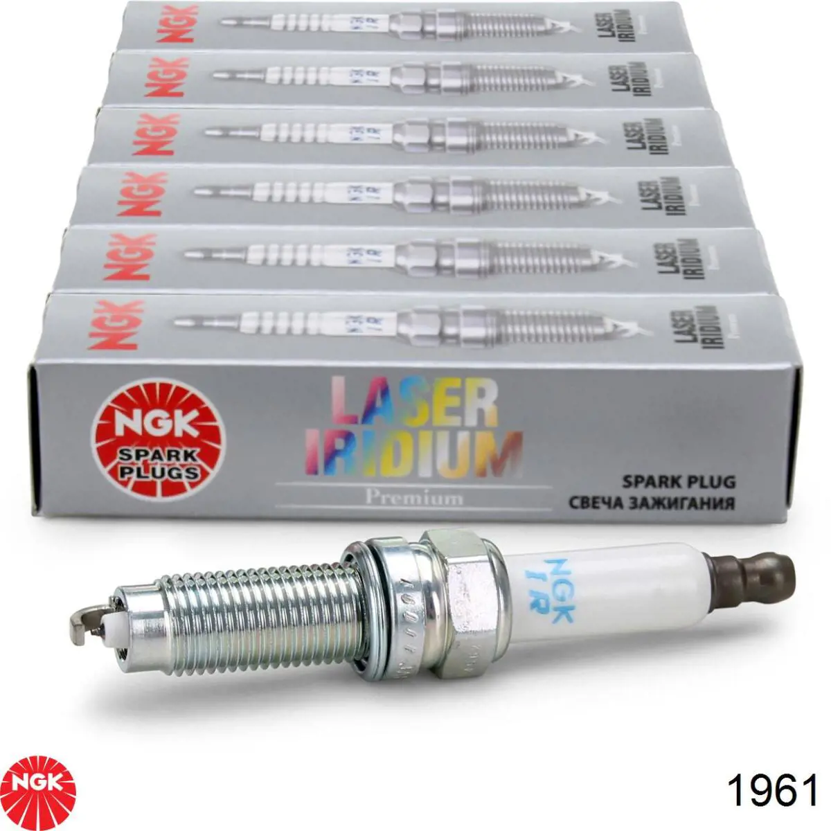 Comprar 1961 NGK Bujía de encendido