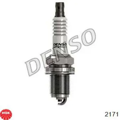 Bujías NGK 2659 precio, desde 28,77 EUR