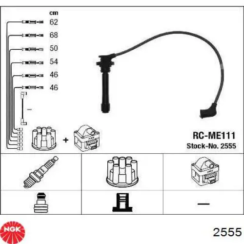 Comprar 2555 NGK Cable de bujía