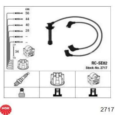 Comprar 2717 NGK Cable de bujía