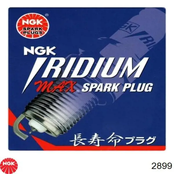 Comprar 2899 NGK Pinza de freno trasera izquierda