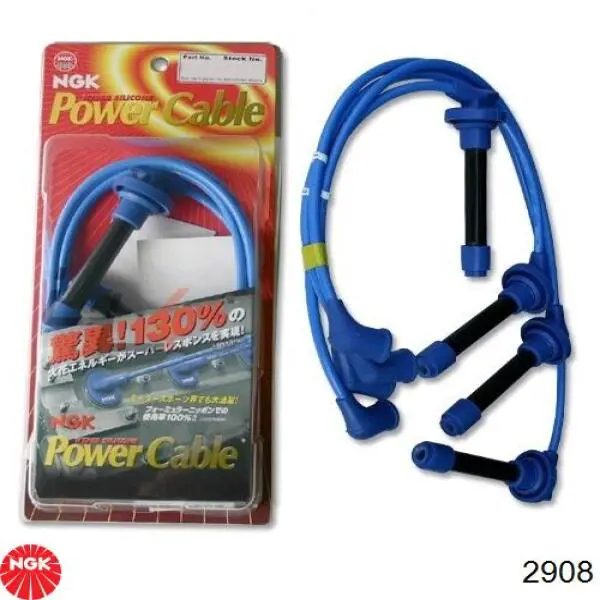 Juego de cables de bujias Seiwa 50025 precio, desde 76,05 EUR