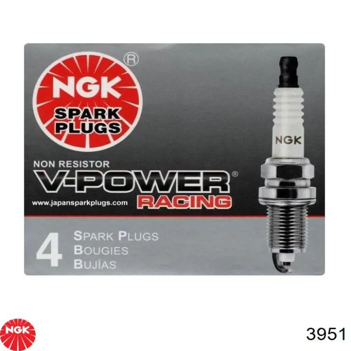 Comprar 3951 NGK Bujía de encendido