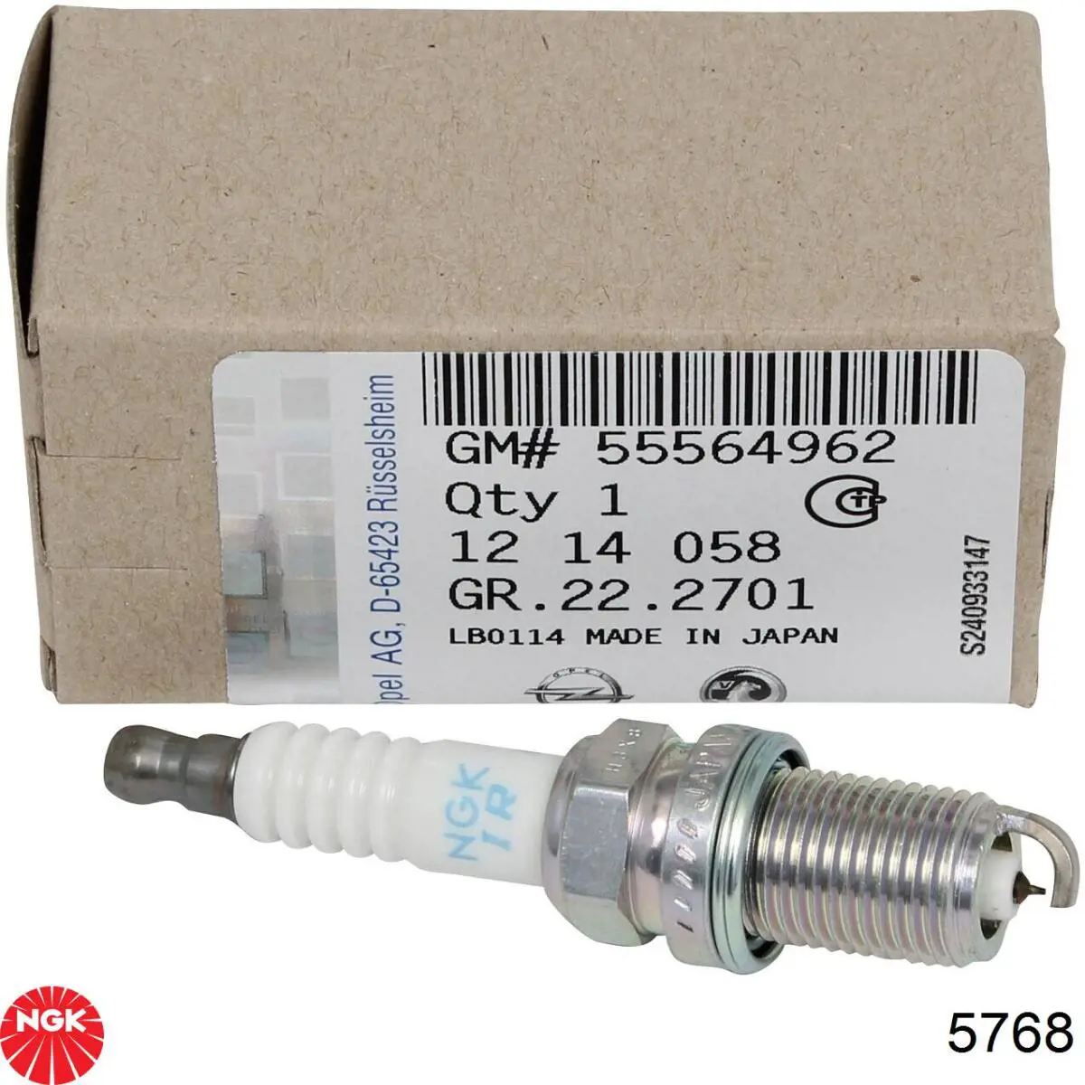 Comprar 5768 NGK Bujía de encendido