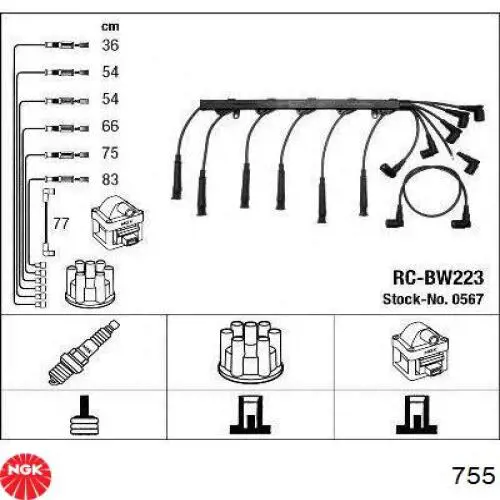 Cables de bujías 755 NGK