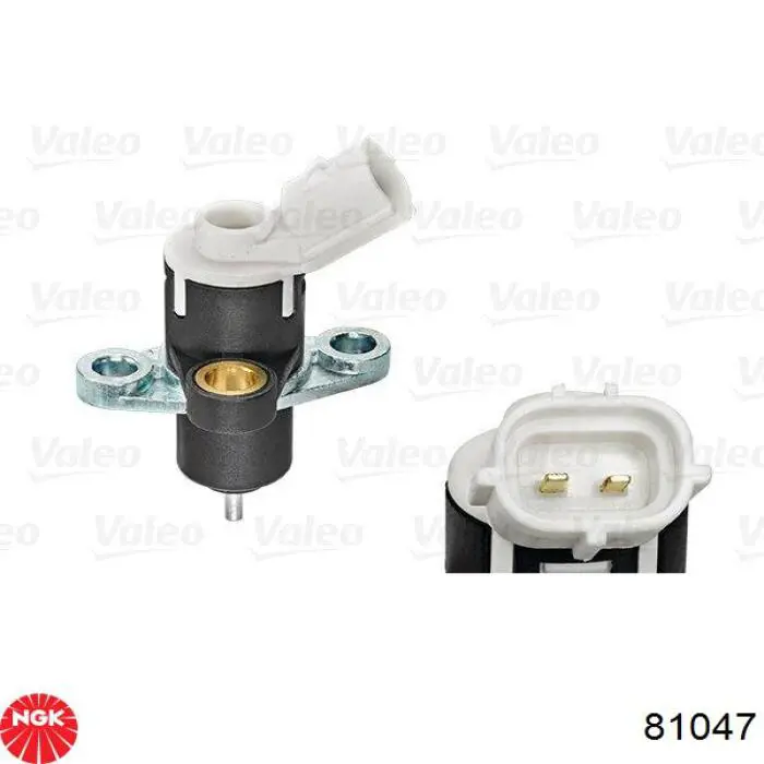 Generador de impulsos, cigüeñal  NGK 81047 precio, desde 74,46 EUR