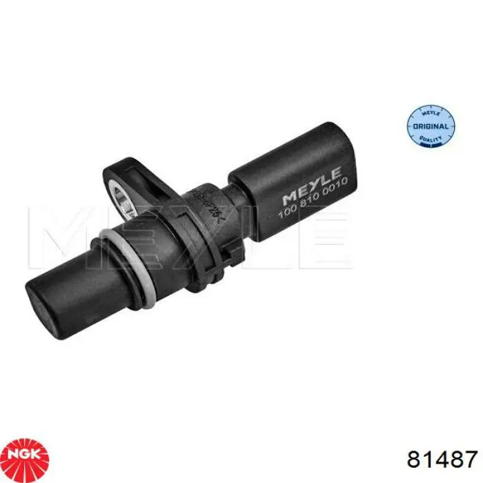 Comprar 754061 NRF Sensor de posición del árbol de levas