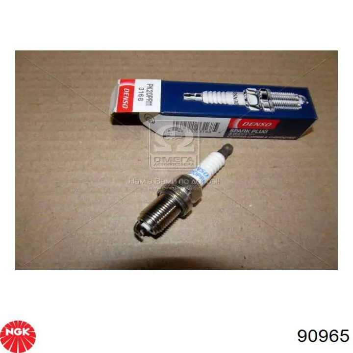 Sensor MAF VAG 037906461TX