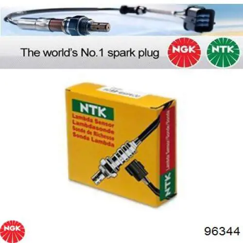 Chevrolet Aveo 2 T250, T255