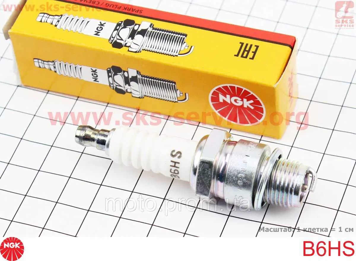 Comprar B6HS NGK Bujía de encendido