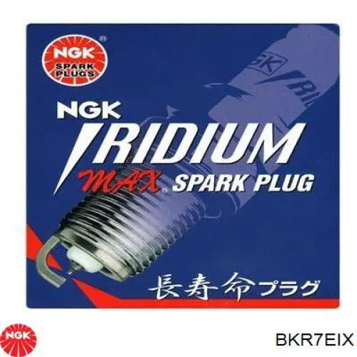 Comprar BKR7EIX NGK Bujía de encendido