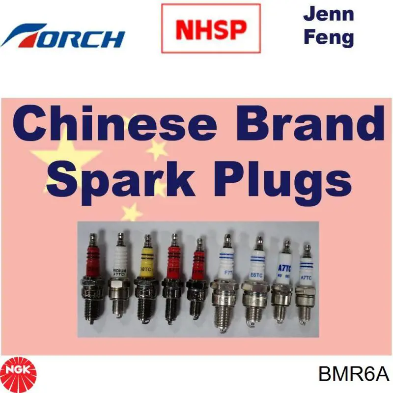 Bujías NGK BMR6A precio, desde 2,33 EUR