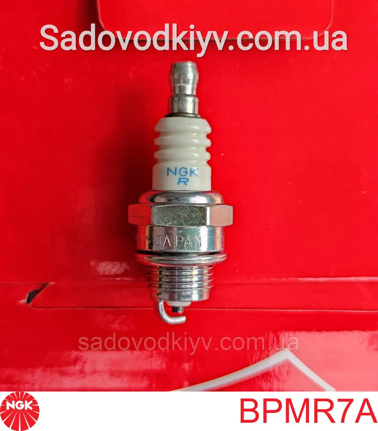 Bujías NGK BPMR7A precio, desde 5,74 EUR