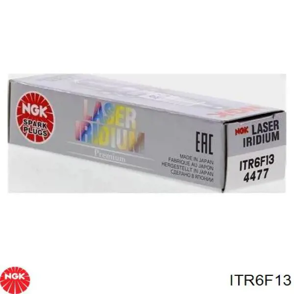 Bujía TR7IX NGK