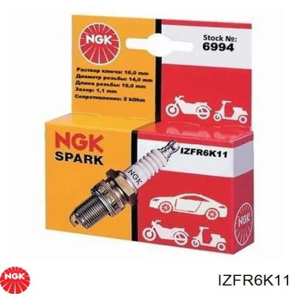 Bujías NGK IZFR6K11 precio, desde 13,11 EUR