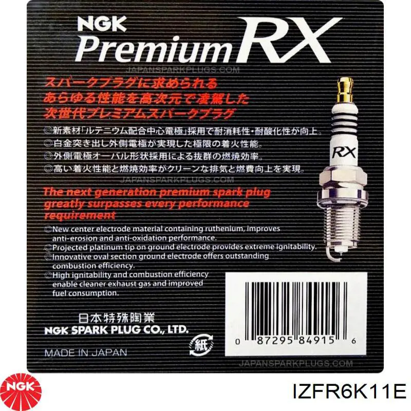 Comprar IZFR6K11E NGK Bujía de encendido