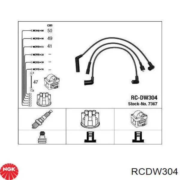RCDW304 NGK