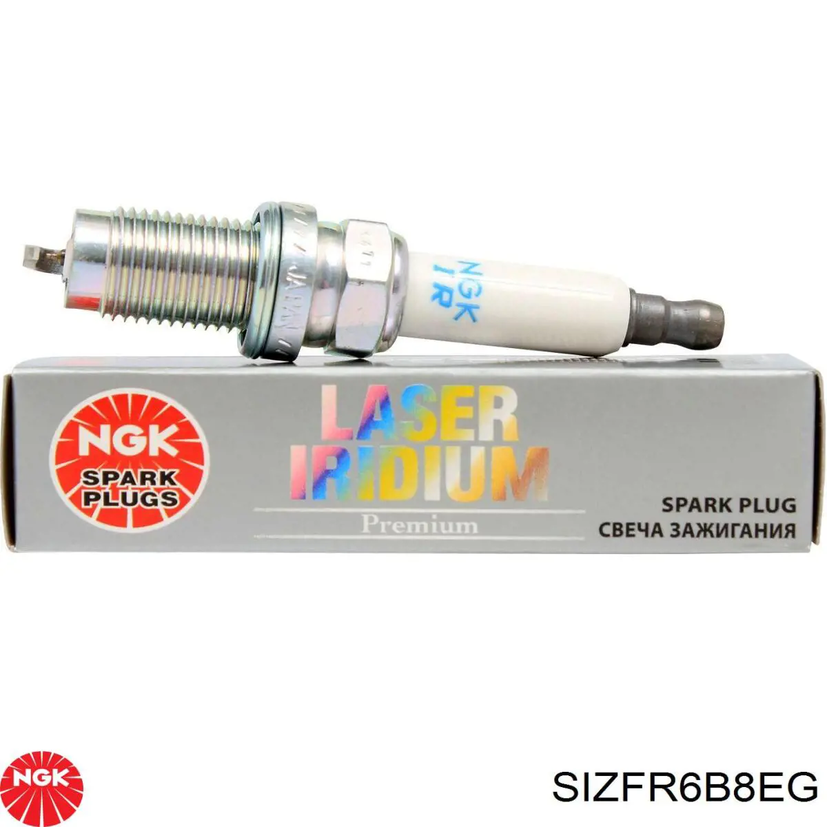 Bujías NGK SIZFR6B8EG precio, desde 17,27 EUR