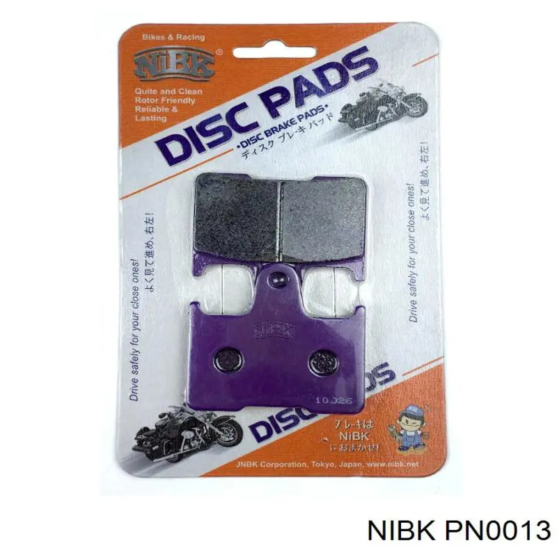 Pastillas de freno traseras BMW 5 E28