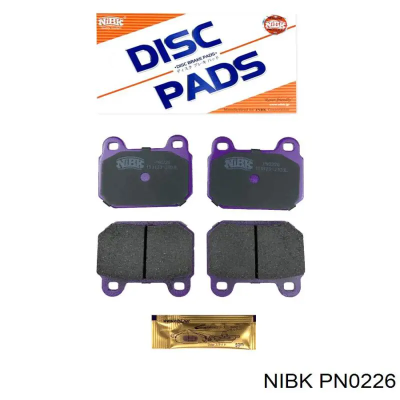 Comprar PN0226 Nibk Pastillas de freno traseras