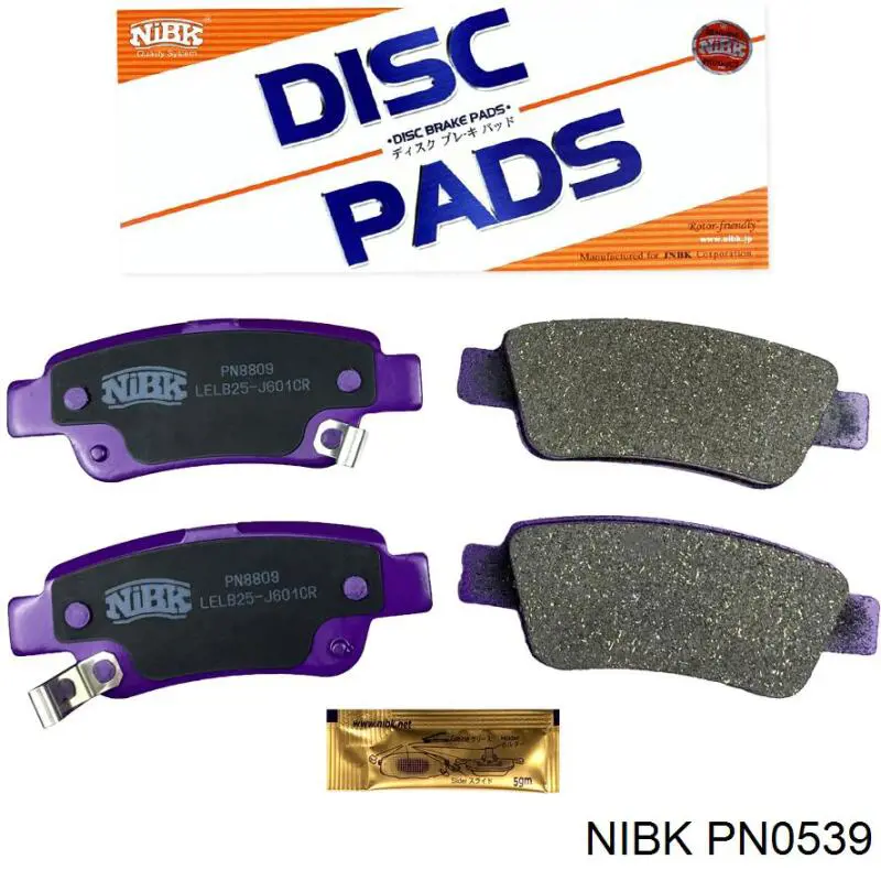 PN0539 Nibk Pastillas freno traseras