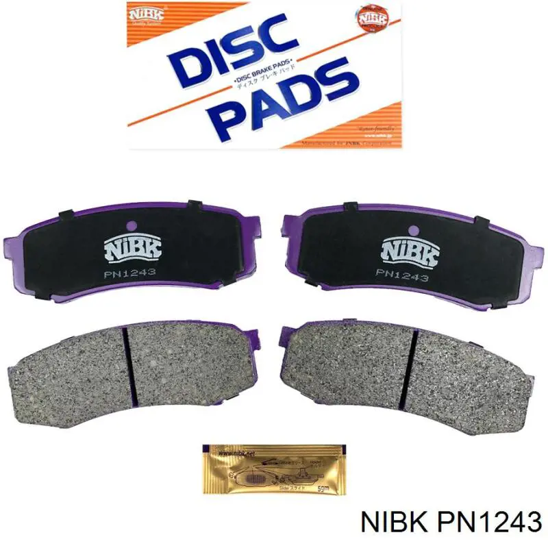 Comprar PN1243 Nibk Pastillas de freno traseras
