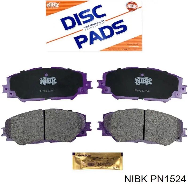 Comprar PN1524 Nibk Pastillas delanteras de freno