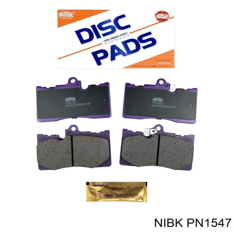 Pastillas de freno PN1547 Nibk