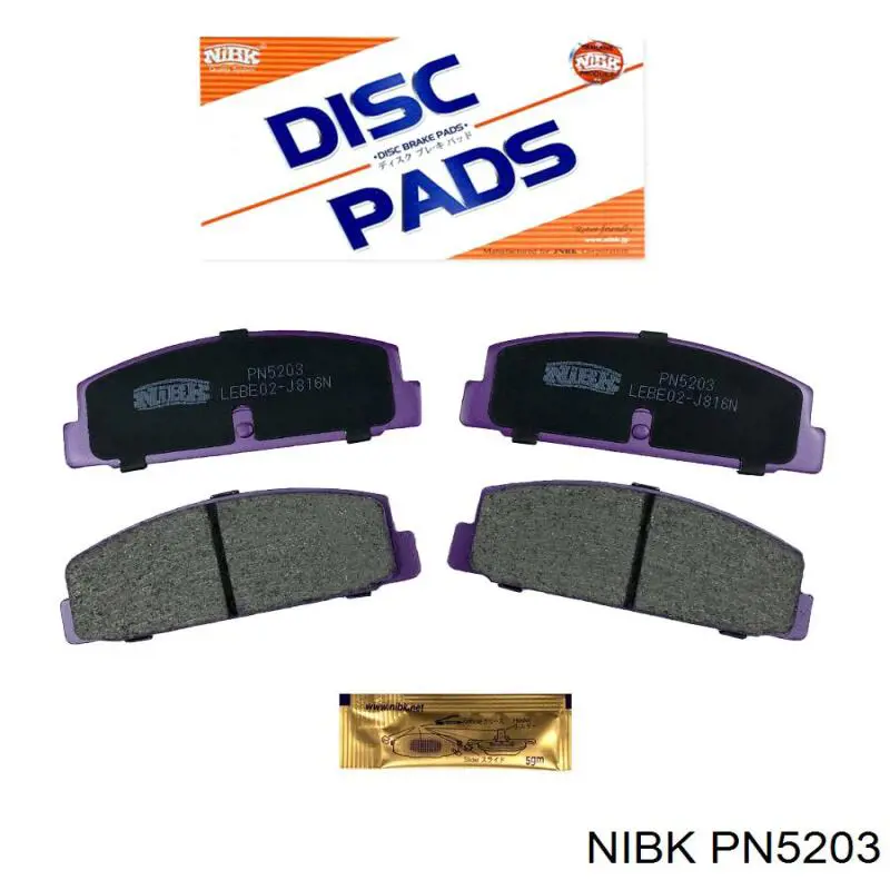 Pastillas traseras de freno Nibk PN5203 precio, desde 14,31 EUR
