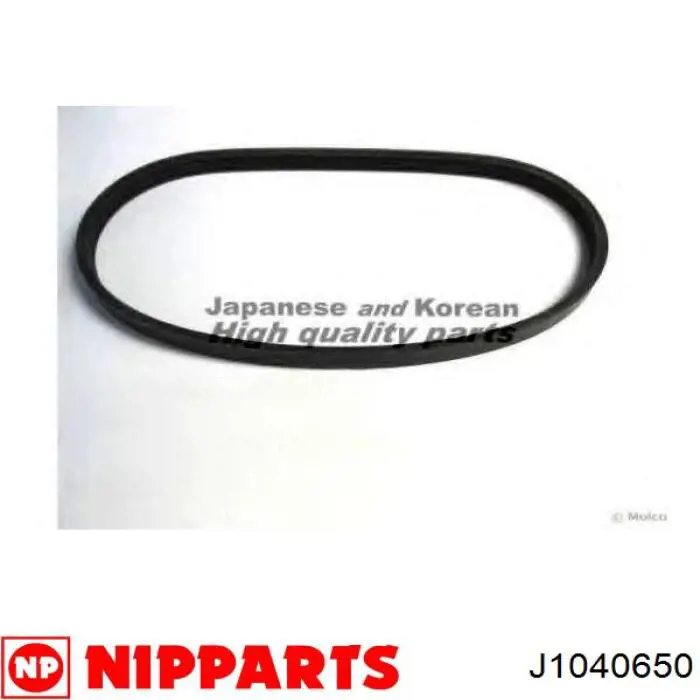 Comprar FB4PK648 INA Correa trapezoidal