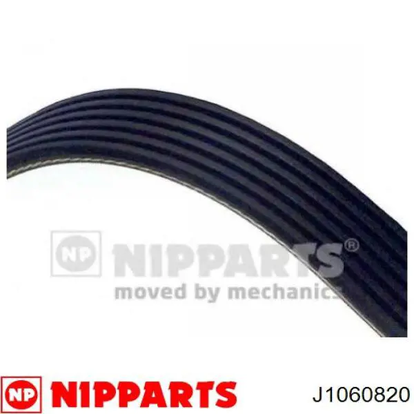 Comprar 117209F600 Nissan/Infiniti Correa trapezoidal