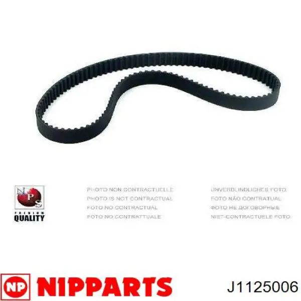  Japan Parts DD506
