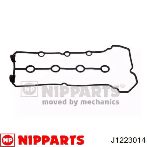 Junta de la tapa de válvulas del motor Mazda 323 BG
