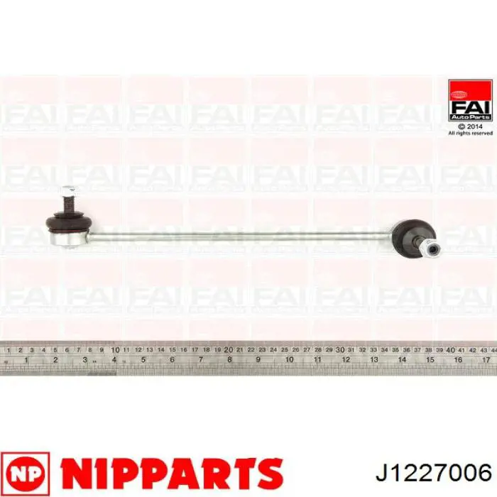 Junta, tapa de balancines para Subaru Justy (KAD)