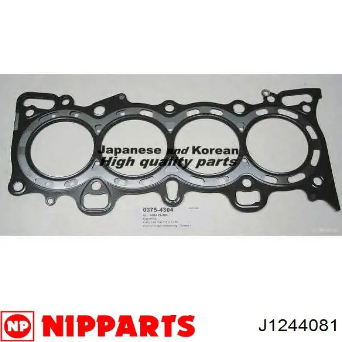 Kit de juntas de motor, completo, superior para Honda Civic (EJ9, EK1)