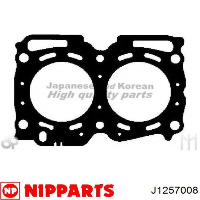 Comprar 11044AA482 Subaru Junta de culata